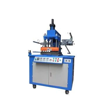 Hot Stamping Machine