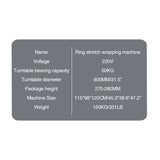 Wire And Cable Stretch Wrapping Machine , Copper Coil Steel Wire/ Tire Packing Machine