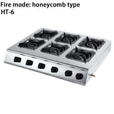 Commercial multiple stainless steel blazing multi-head gas stoves
