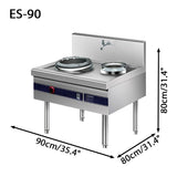 Commercial restaurant gas stove natural gas liquefied gas general gas cooker