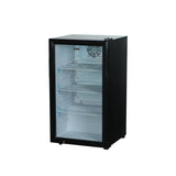 Home Office Portable Small Refrigerator 70L 2.5 cu.ft. for Drinks