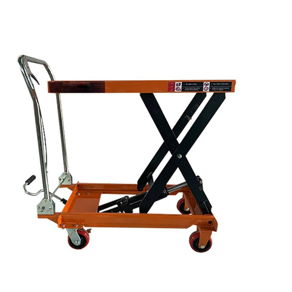 Hydraulic Manual Single Scissor Lift 1102lb Raising Lifting Height 39 1/2 inch