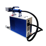 One-piece handheld portable fiber laser marking machine for metals&non-metals