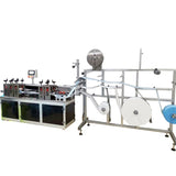 The machine has a high degree of automation, fast film output speed, uniform film size, and the nose bridge is in the middle of the position without hurting the material, thereby effectively ensuring the quality of the mask produced; the automatic medical mask film machine is an alternative to producing flat mask Traditionally made to improve the quality of masks
