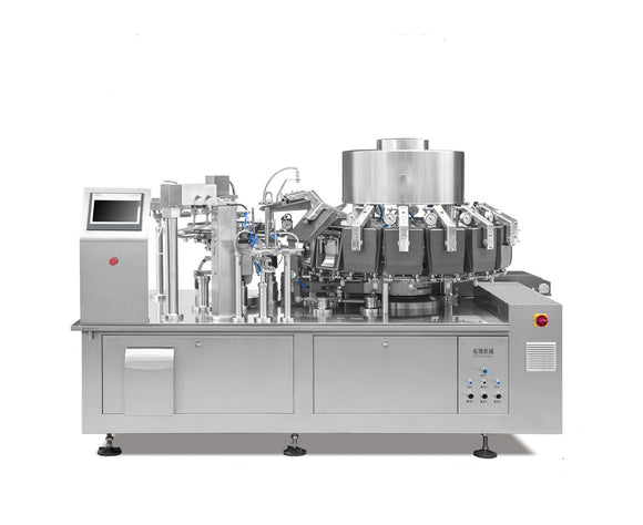 Automatic bag-feeding vacuum packaging machine